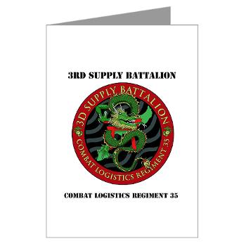 3SB - M01 - 02 - 3rd Supply Battalion with Text - Greeting Cards (Pk of 20)
